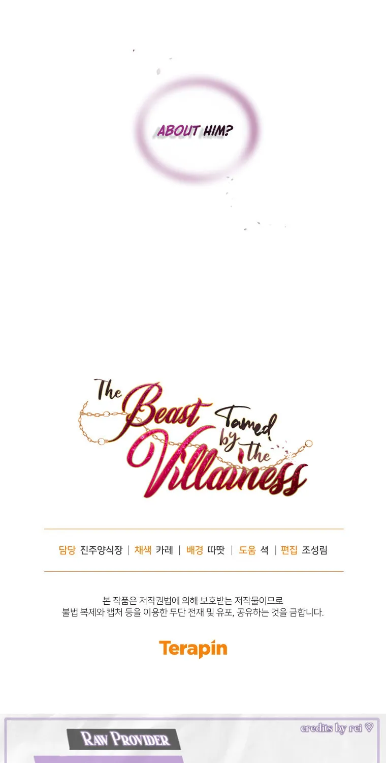 The Villainess Tames The Beast Chapter 34 page 78 - 
