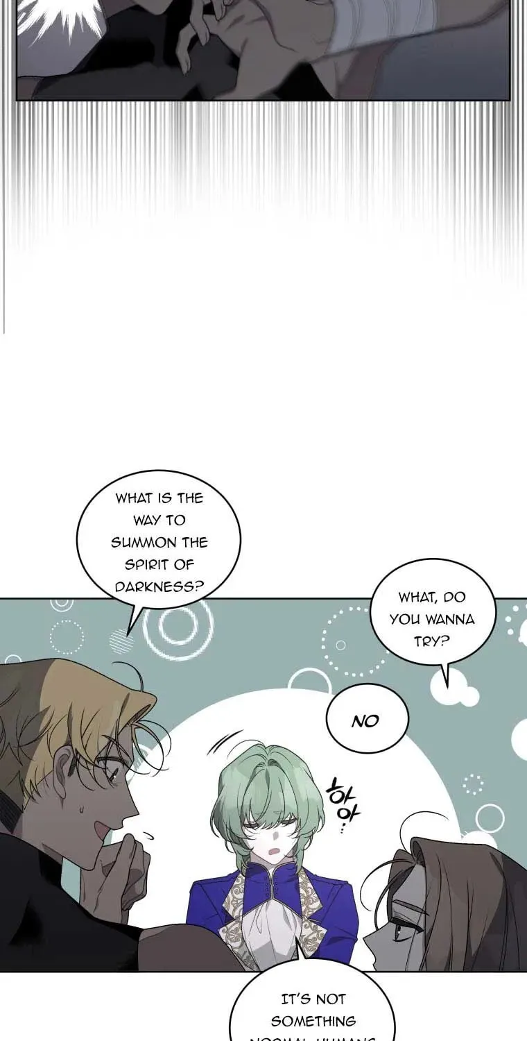 The Villainess Tames The Beast Chapter 35.5 page 17 - 