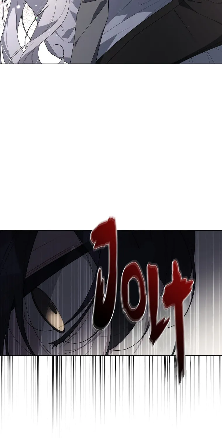 The Villainess Tames The Beast Chapter 35 page 25 - 