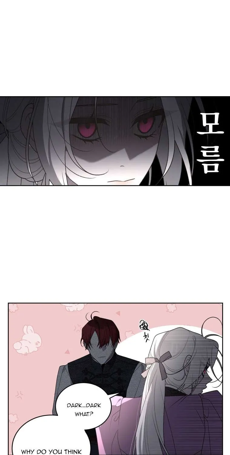 The Villainess Tames The Beast Chapter 36.5 page 21 - 