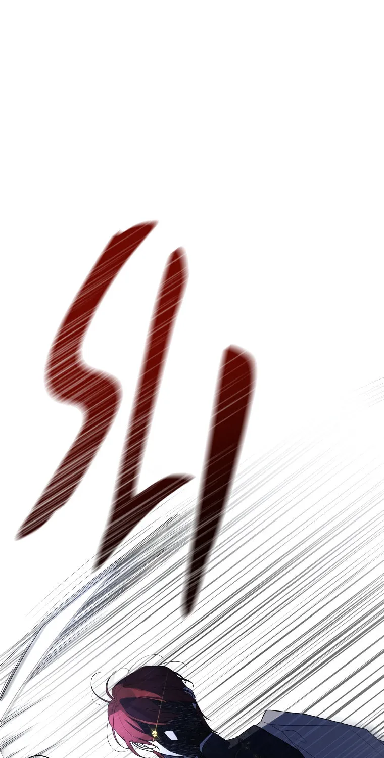 The Villainess Tames The Beast Chapter 36 page 98 - 