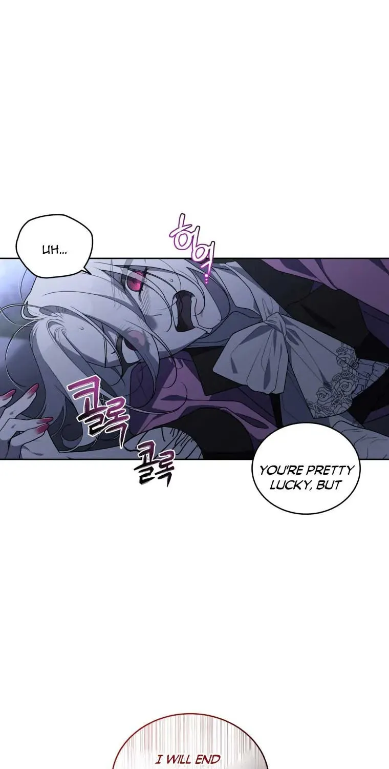 The Villainess Tames The Beast Chapter 37.5 page 16 - 