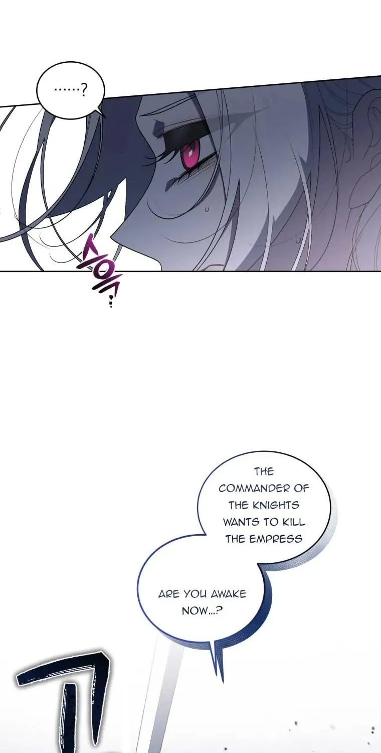 The Villainess Tames The Beast Chapter 37.5 page 21 - 