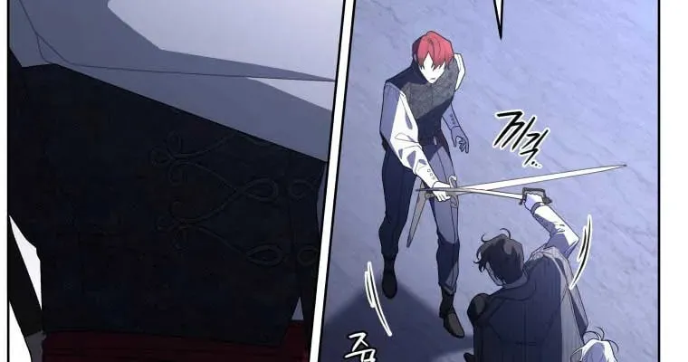 The Villainess Tames The Beast Chapter 37.5 page 24 - 