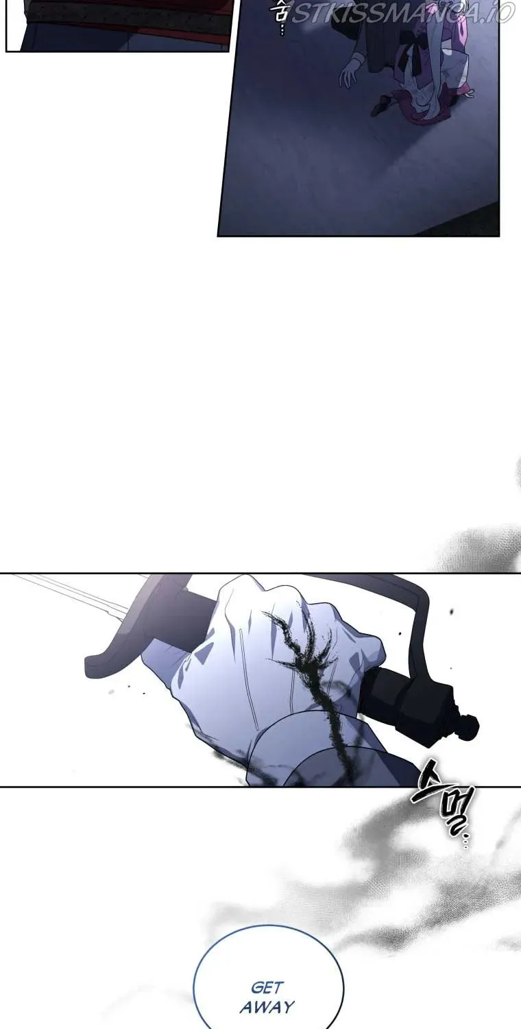 The Villainess Tames The Beast Chapter 37.5 page 25 - 