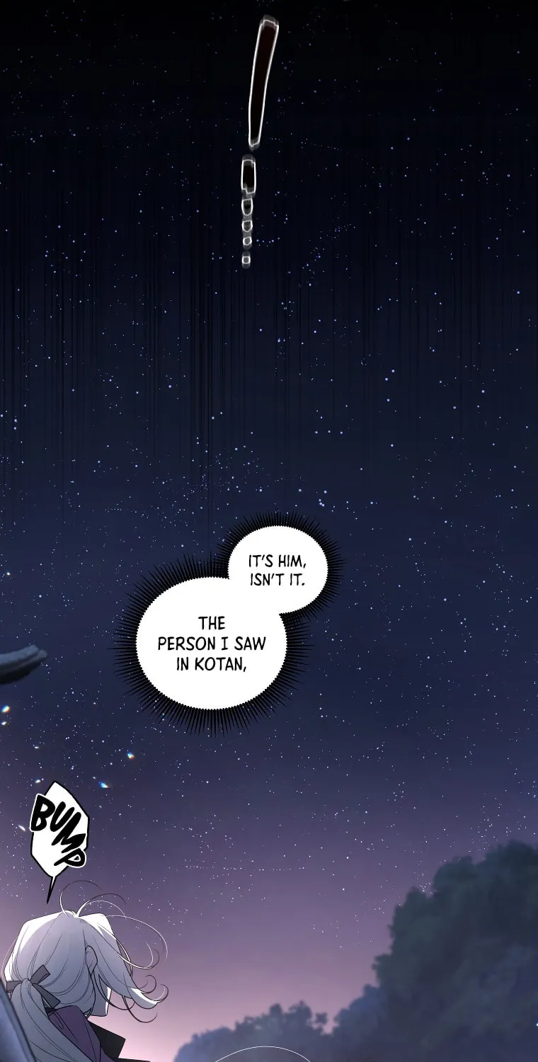 The Villainess Tames The Beast Chapter 37 page 4 - 