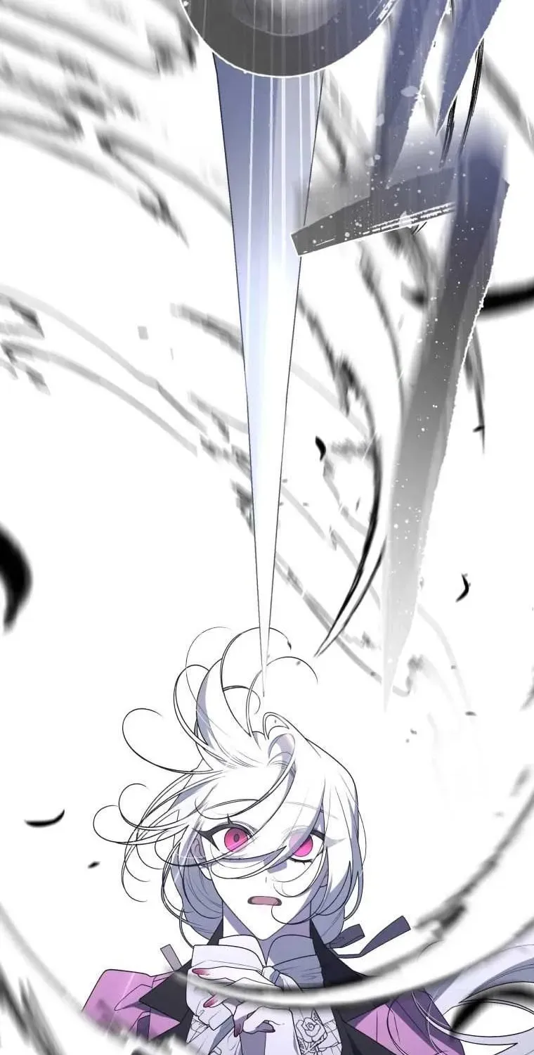 The Villainess Tames The Beast Chapter 38.5 page 19 - 