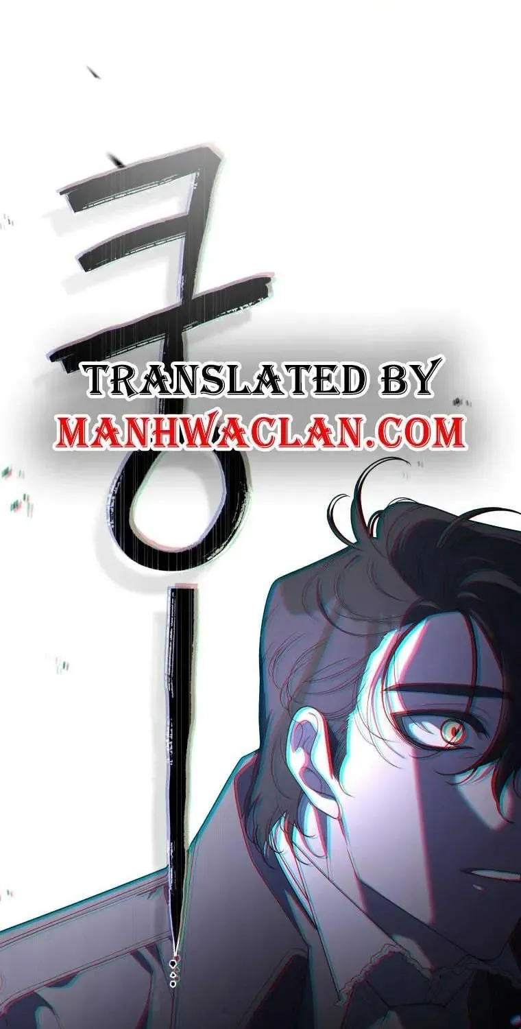 The Villainess Tames The Beast Chapter 38.5 page 30 - 