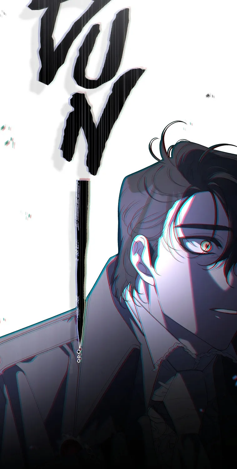 The Villainess Tames The Beast Chapter 38 page 71 - 