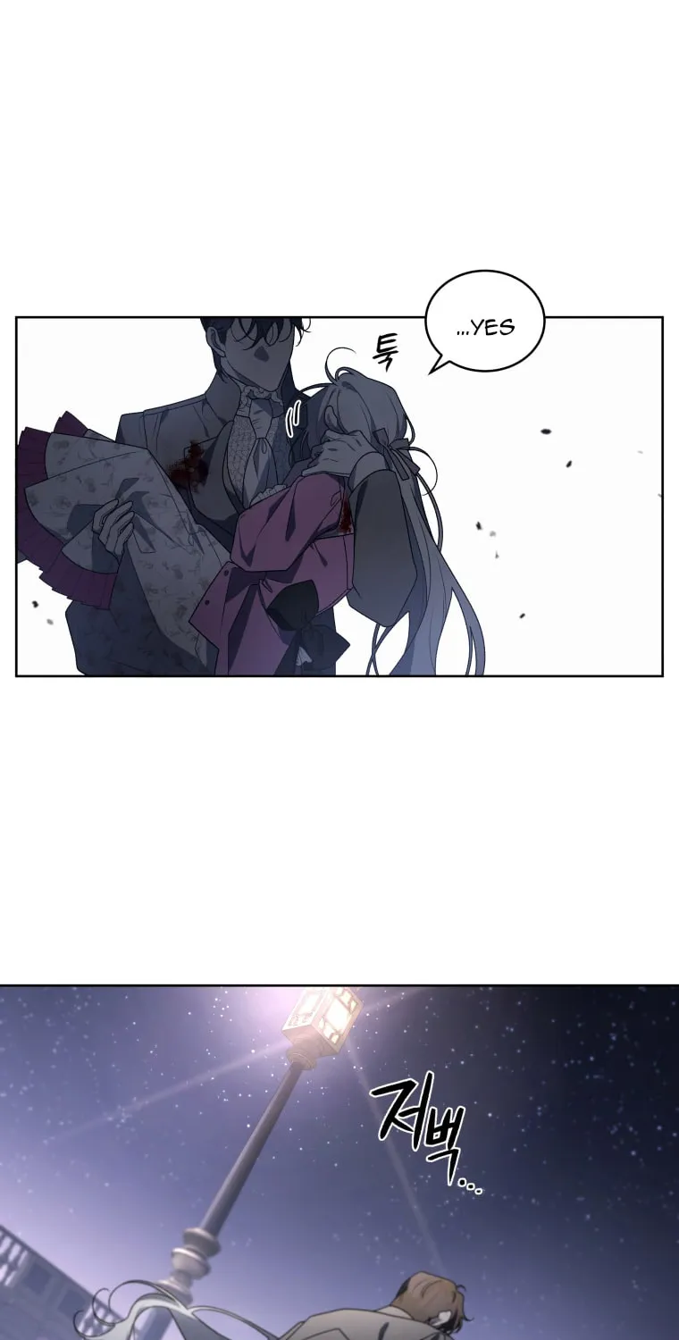 The Villainess Tames The Beast Chapter 39.5 page 11 - 