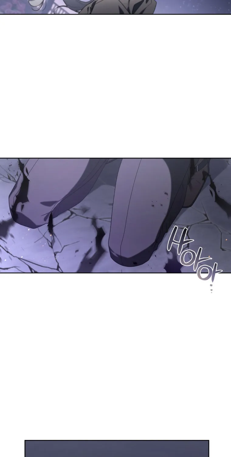 The Villainess Tames The Beast Chapter 39.5 page 12 - 