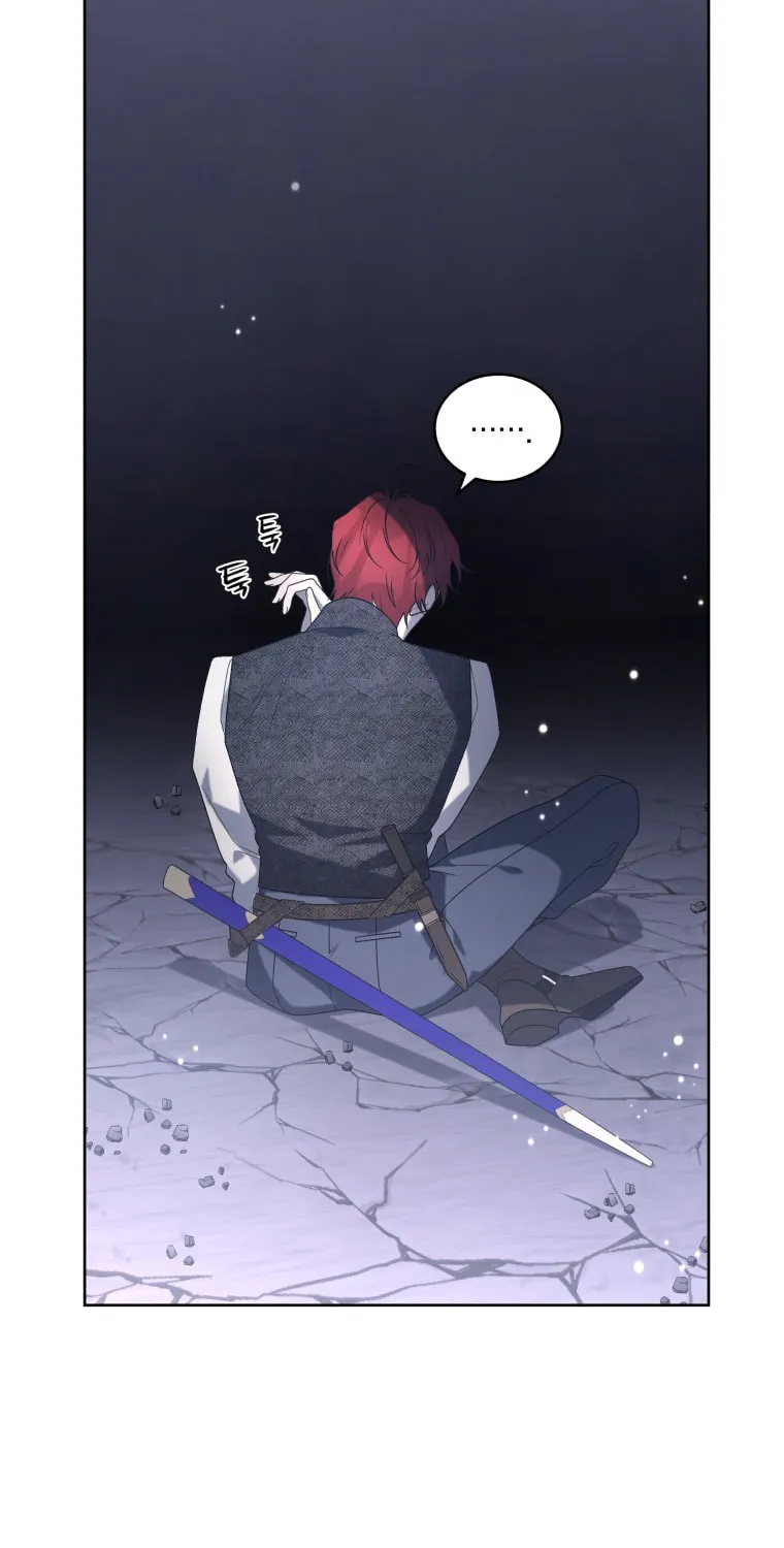 The Villainess Tames The Beast Chapter 39.5 page 13 - 