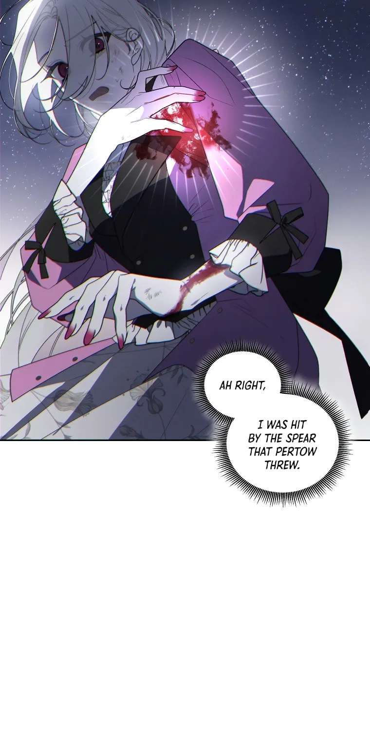 The Villainess Tames The Beast Chapter 39 page 17 - 