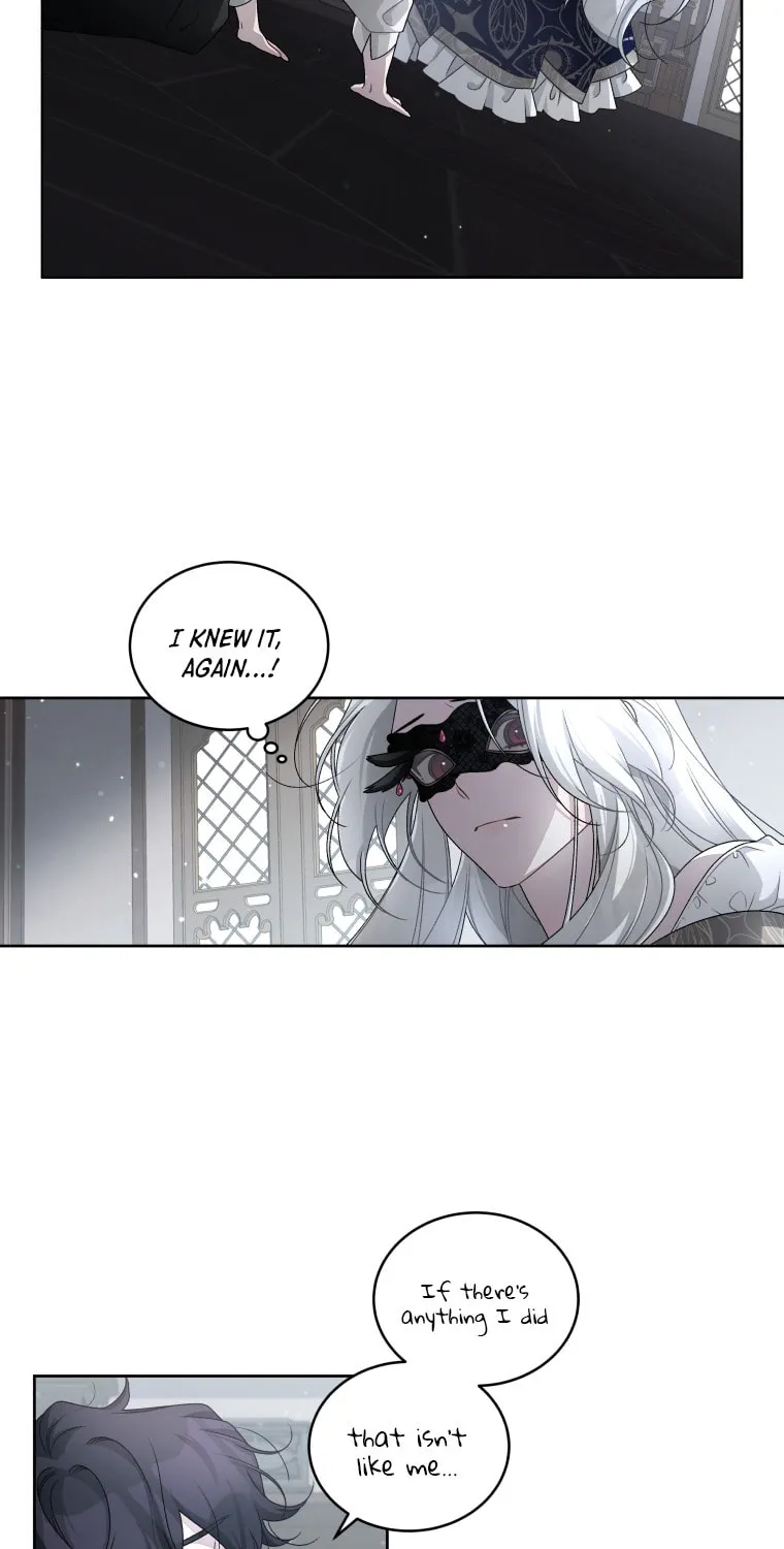 The Villainess Tames The Beast Chapter 4 page 20 - 