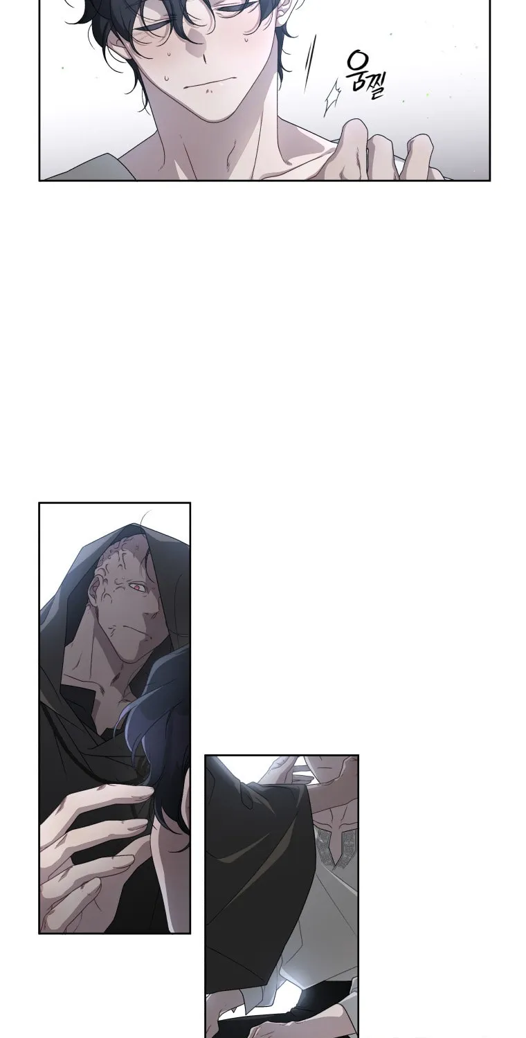 The Villainess Tames The Beast Chapter 4 page 3 - 