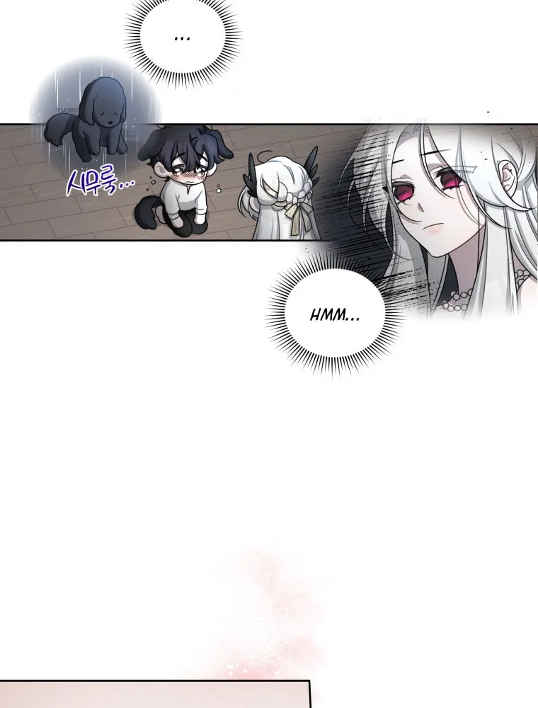 The Villainess Tames The Beast Chapter 4 page 26 - 