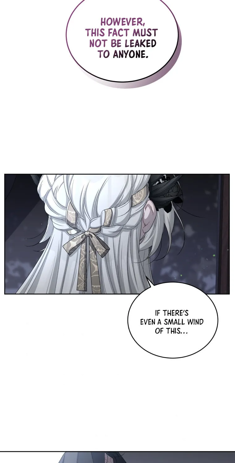 The Villainess Tames The Beast Chapter 4 page 43 - 