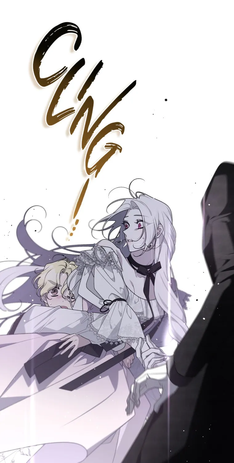 The Villainess Tames The Beast Chapter 41 page 15 - 