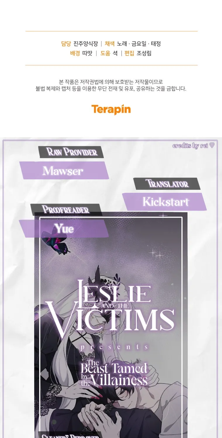 The Villainess Tames The Beast Chapter 41 page 67 - 