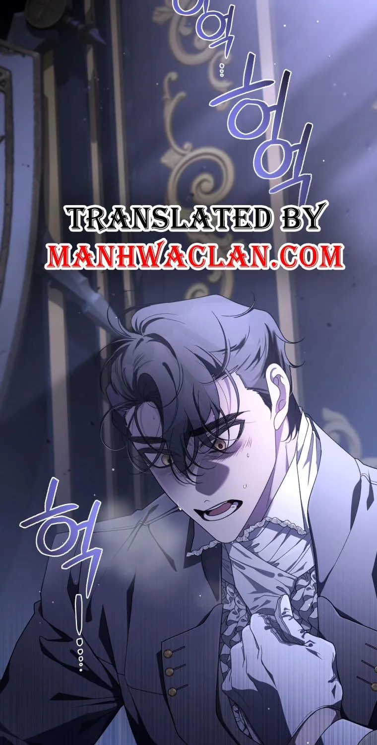 The Villainess Tames The Beast Chapter 43 page 115 - 