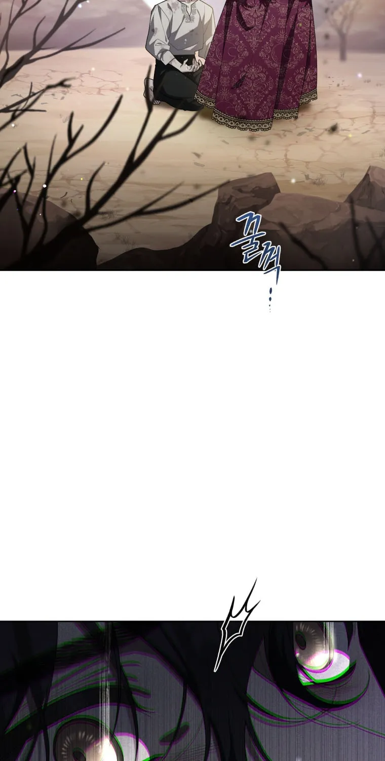 The Villainess Tames The Beast Chapter 43 page 20 - 