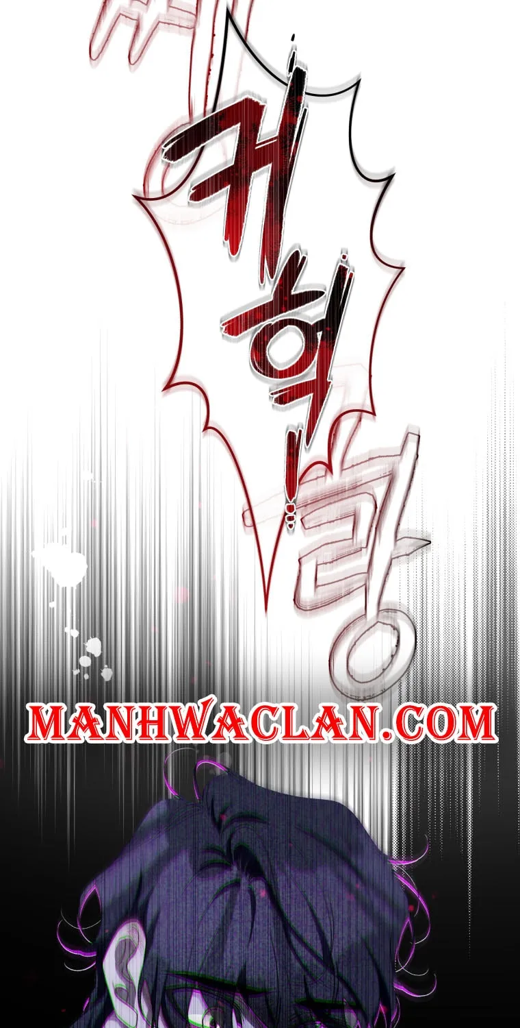 The Villainess Tames The Beast Chapter 43 page 22 - 