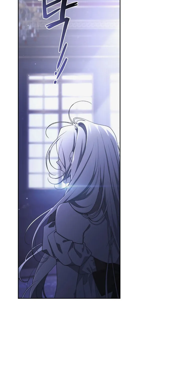 The Villainess Tames The Beast Chapter 43 page 64 - 