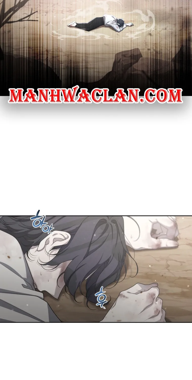 The Villainess Tames The Beast Chapter 43 page 8 - 