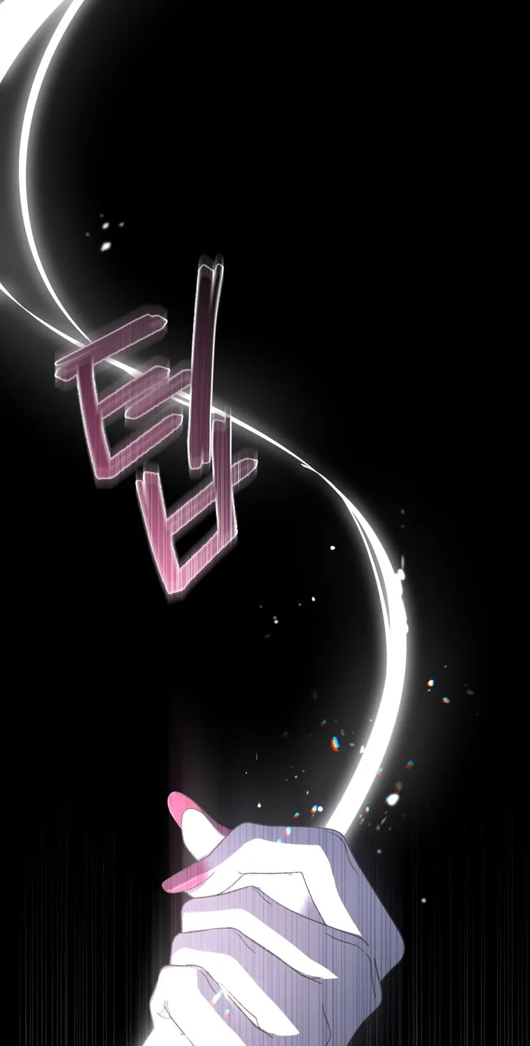 The Villainess Tames The Beast Chapter 43 page 75 - 
