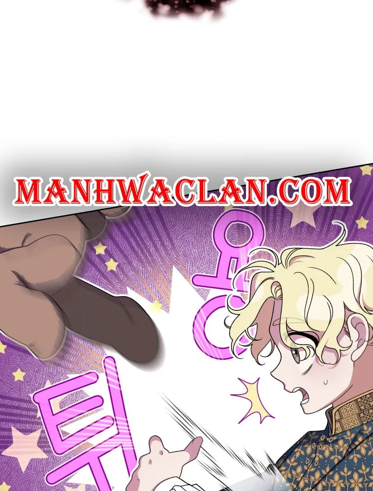 The Villainess Tames The Beast Chapter 43 page 83 - 