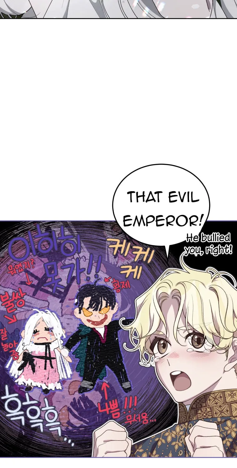 The Villainess Tames The Beast Chapter 43 page 93 - 