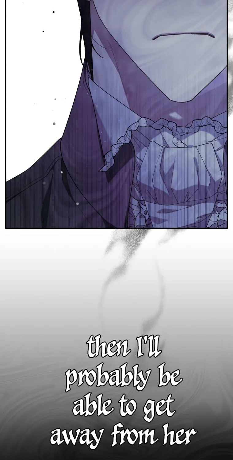 The Villainess Tames The Beast Chapter 44 page 19 - 