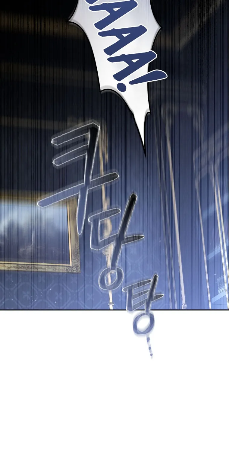 The Villainess Tames The Beast Chapter 44 page 6 - 