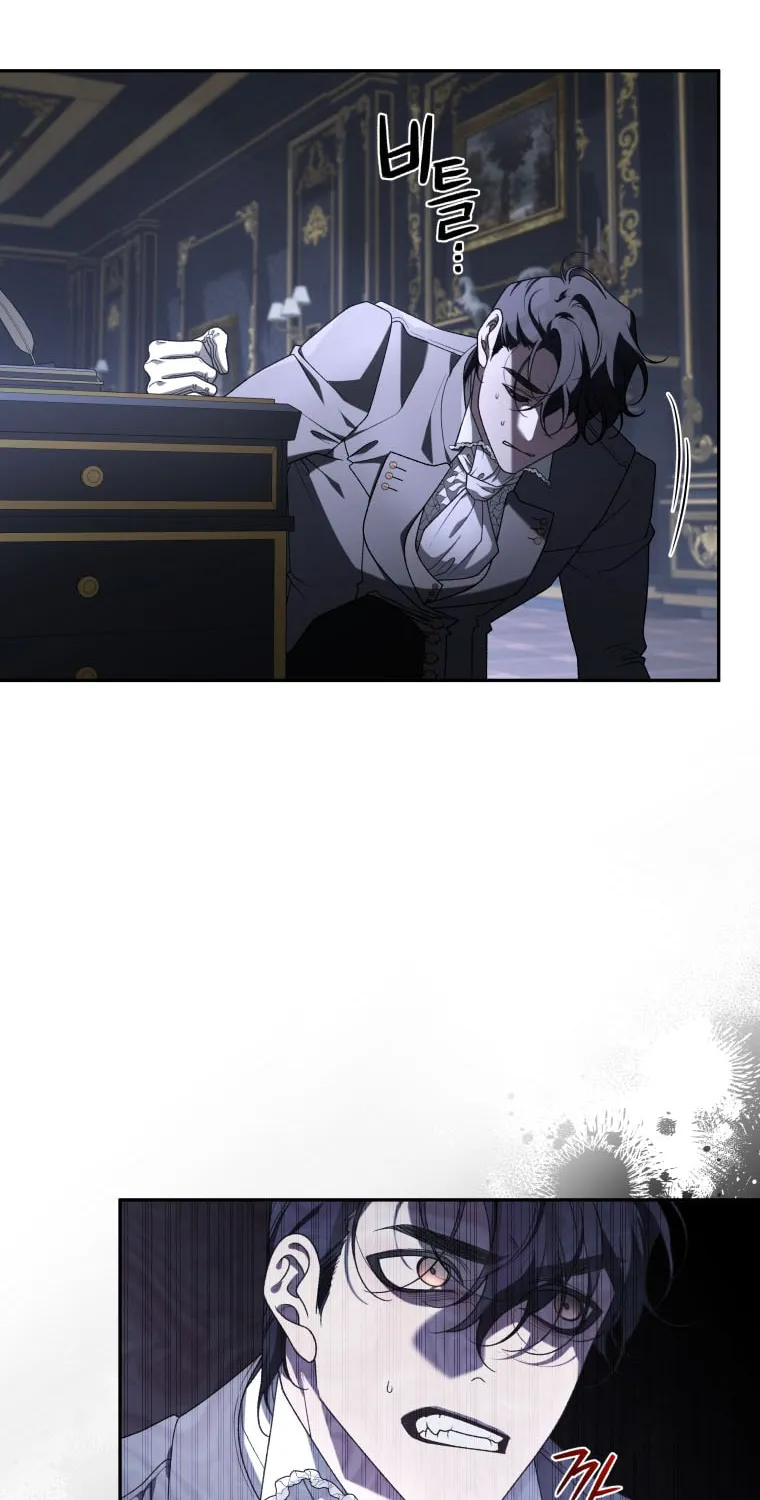 The Villainess Tames The Beast Chapter 44 page 10 - 