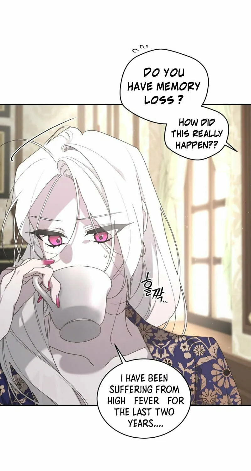 The Villainess Tames The Beast Chapter 45 page 17 - 