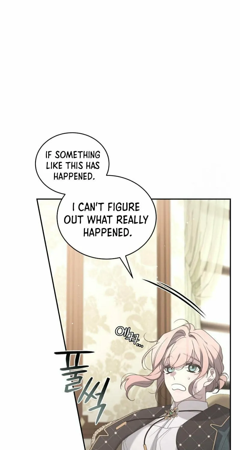 The Villainess Tames The Beast Chapter 45 page 18 - 