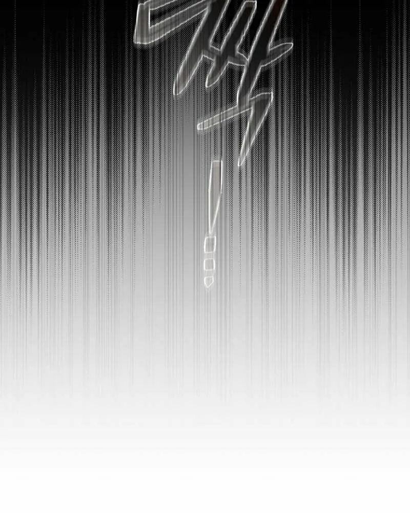 The Villainess Tames The Beast Chapter 45 page 61 - 