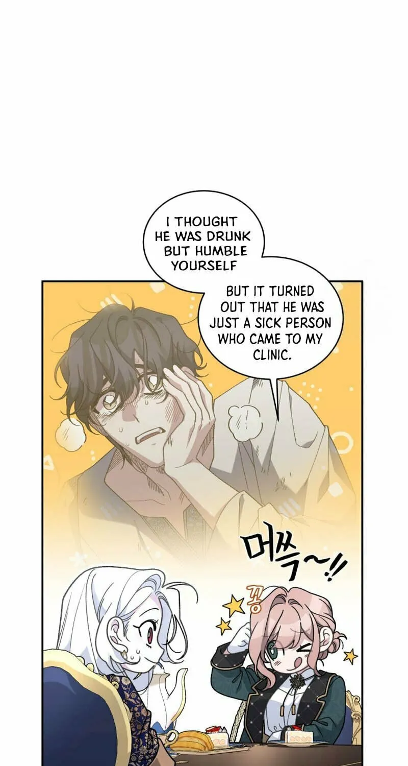 The Villainess Tames The Beast Chapter 45 page 62 - 