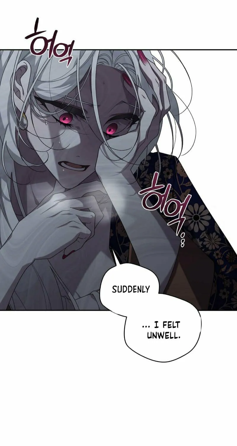 The Villainess Tames The Beast Chapter 45 page 76 - 