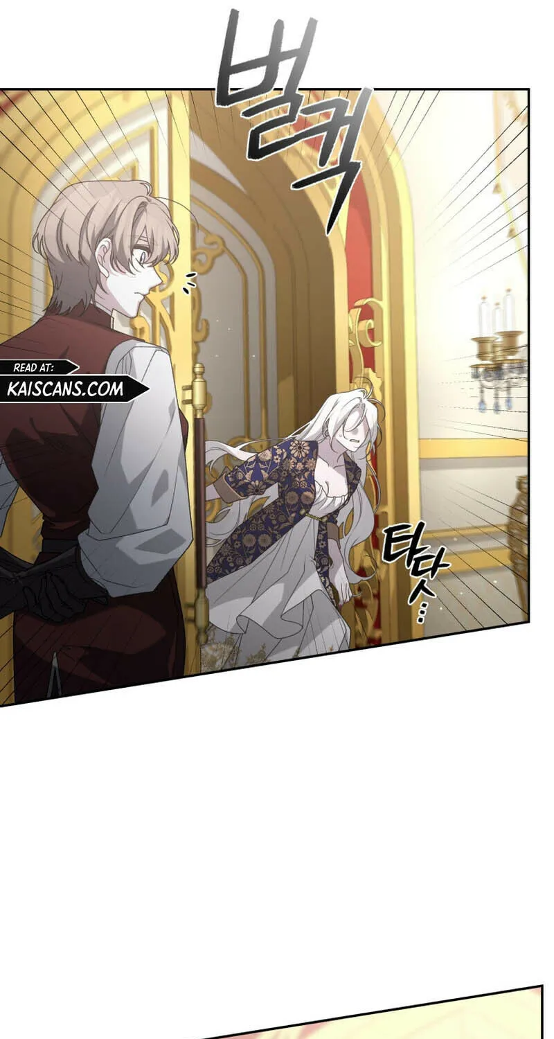 The Villainess Tames The Beast Chapter 45 page 79 - 