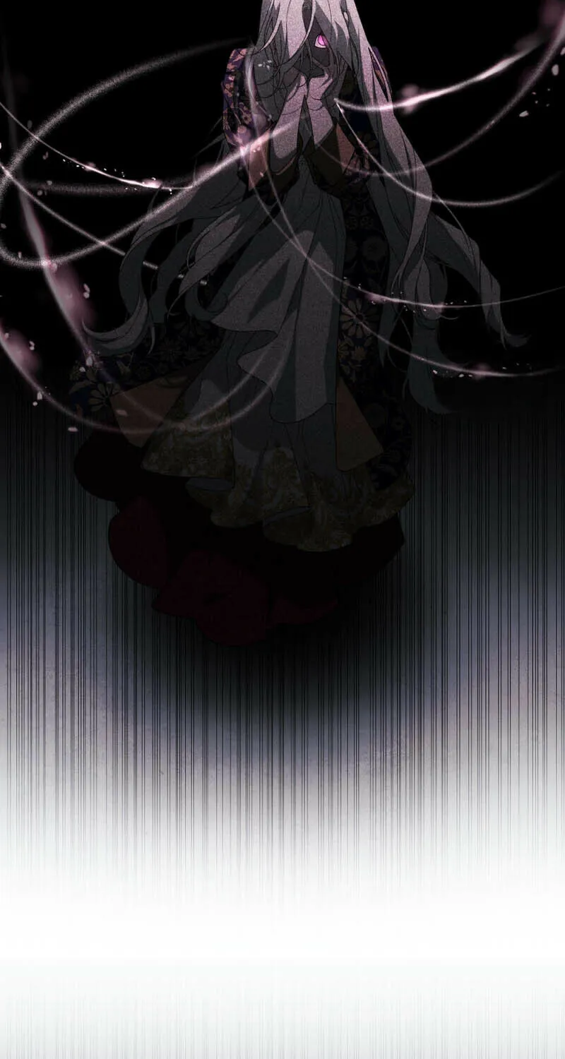 The Villainess Tames The Beast Chapter 45 page 83 - 