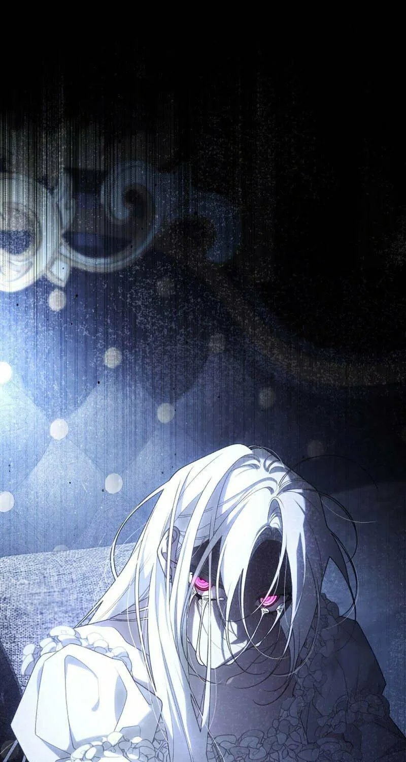 The Villainess Tames The Beast Chapter 45 page 94 - 
