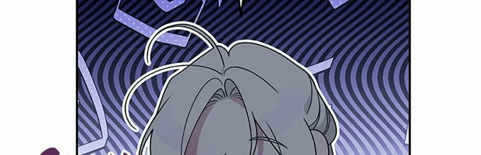 The Villainess Tames The Beast Chapter 49 page 142 - 