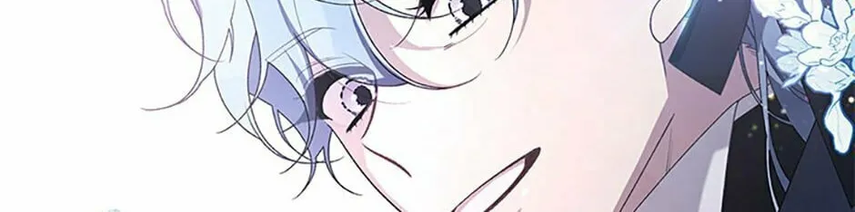 The Villainess Tames The Beast Chapter 49 page 16 - 