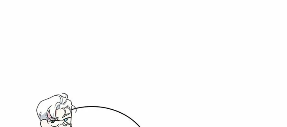 The Villainess Tames The Beast Chapter 49 page 26 - 