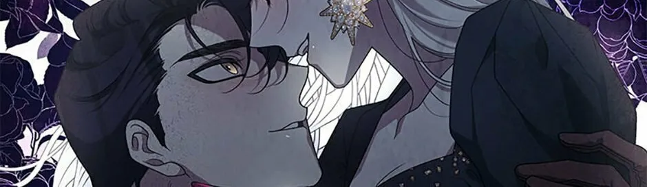 The Villainess Tames The Beast Chapter 49 page 76 - 