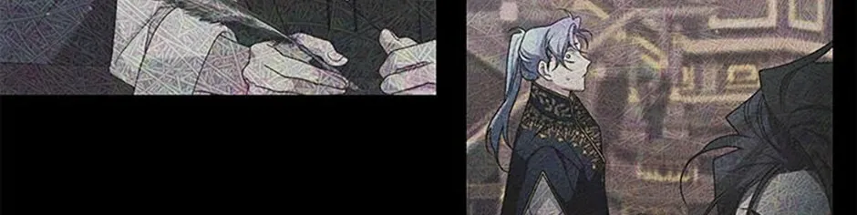 The Villainess Tames The Beast Chapter 49 page 94 - 