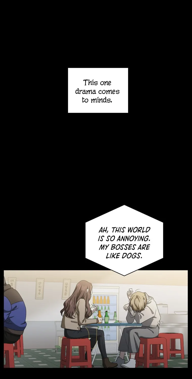 The Villainess Tames The Beast Chapter 5 page 1 - 