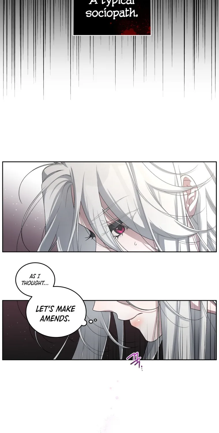The Villainess Tames The Beast Chapter 5 page 17 - 