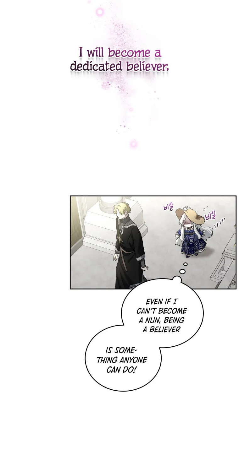 The Villainess Tames The Beast Chapter 5 page 18 - 